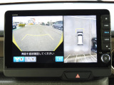 ★マルチビューカメラ前方★駐車場や見通しの悪い交差点など、状況に応じた映像をナビ画面で映し出すことができるのでとても安心です!