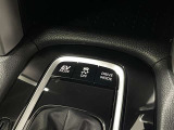 運転をより楽しく、より快適にしてくれるのがこのドライブモードスイッチです。