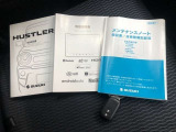 メンテナンスノート・車両取扱説明書・ナビゲーション取扱説明書も完備しています。