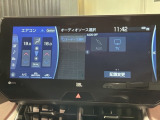 オンライン商談も対応しております。 まずはお気軽にお問い合わせください!