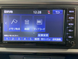オンライン商談も対応しております。 まずはお気軽にお問い合わせください!