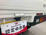 お住まいの最寄りの弊社店舗へお問い合わせ下さい!(最寄りの店舗への配送手数料無料!岐阜県内限定!)