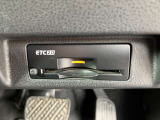 ETCは2.0を搭載しています!