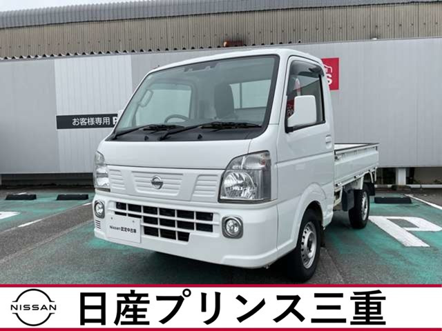 NT100クリッパー GX 4WD