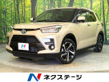 禁煙車 純正9型ナビ Bluetooth バックカメラ シートヒーター