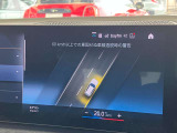 ◆このお車は【BPS川口】に展示中!◆ご来場、お問い合わせをお待ちしております!