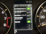 先行車発進のお知らせで安心ですね!