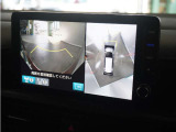 ◆フロントブラインドビュー◆車両前方に搭載したカメラで表示!発進時の安全確認にとても役立ちます。