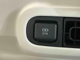 くらしを想うライフパートナー DAIHATSU認定中古車。