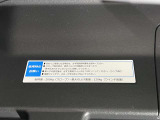 日産の中古車は保証が充実★全台1年間無料保証(走行距離無制限)の「ワイド保証」付き!ご購入後も素敵なカーライフを応援致します!