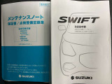 【スマートキー】キーをポケットやカバンに入れたままでもドアの施錠・開錠ができ、雨の日や荷物の多い日に大活躍!