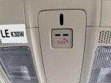 マツダコネクティッドサービス。SOS機能がご使用いただけます。詳しくはスタッフまでお問合せ下さい。