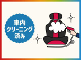全車種クリーニング済みです。