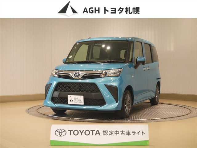 トヨタ ルーミー 
