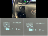 ステアリングスイッチはタッチトレーサーディスプレイに対応!オーディオの操作などが出来ます!