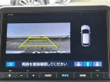 カラービジョンとガイド線で見やすい視点切替式のバックモニター。障害物センサーの検知状況を同時に表示できます