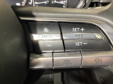 MRCC(マツダレーダークルーズコントロール)は先行車との車間を維持しながら追従走行を行い、長距離でのドライバー負担を軽減させてくれます。