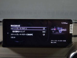 【事故回避支援】スマートブレーキサポートやAT誤発進抑制制御などの安全装備が充実しております。詳しくはお問い合わせくださいませ。