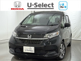弊社はホンダの認定中古車ディーラーとして、お客様に安全・安心・快適なカーライフを提供することをお約束します。