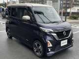 レジャー&通勤・通学&お買い物にも大活躍!見晴らしいいので、すれ違いや幅寄せも安心!