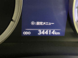 撮影時の走行距離です