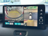 マルチビューカメラシステム装備。上空から見下ろしたような映像で運転を支援します。