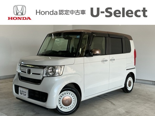 N-BOX G L ホンダセンシング カッパーブラウンスタイル 