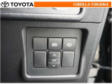 自動的にハイビームとロービームを切り替える機能付きです。