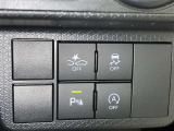 コーナーセンサーを車の前後に装備。障害物までの距離に応じて警告音を変えてお知らせ。縦列駐車時や駐車場・車庫などでの取り回しをサポートします。詳細は販売店スタッフまでおたずねください。