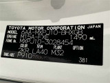 ご覧頂きましたお車が売約済みの場合もございます。ご来店いただく際、お手数ですがお電話にて 在庫の確認をお願い致します。