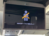 後席モニター付!長時間の移動の際、後ろに乗った人も退屈することなく過ごせます!