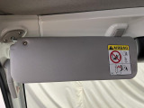 現車確認大歓迎です!事前にご連絡いただければ、スムーズにご案内できます