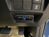 ビルトインタイプの【ETC】で見た目もスッキリ。高速道路の利用にとても便利です。