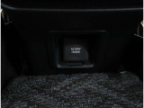 AC電源 AC100V・1500W 室内コンセント(コンソールボックス後方)