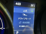 安全装置完備で運転も安心です