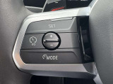 アクティブクルーズコントロール装備です。設定速度をキープしつつ、車間距離を優先し安全走行を可能と致します。長距離ドライブにマストな装備です。