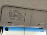 眩しさを軽減してくれます。