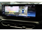 実車がストックヤードに保管されている場合がございます。ご来店前にご連絡をお願いいたします。