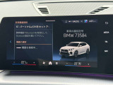 こちらのお車は【鶴ヶ島店に展示】しております。◆埼玉県鶴ヶ島市高倉1230-2☆ご来場、お問合せをお待ちしております!