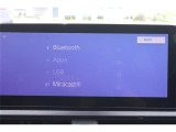 Bluetooth接続可能です。