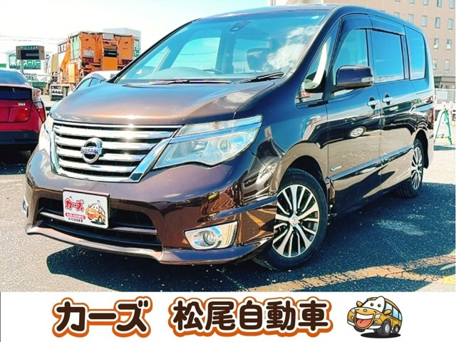 セレナ 2.0 ハイウェイスター Vセレクション+Safety S-HYBRID 保証12ヶ月・走行無制限