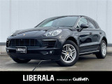 ◆LIBERALAは、輸入車選びの新たなスタイルを提案するインポート・セレクト・ブランドです。オーナー様となる方がクルマから直接感じる感性を第一にした、最良の一台との出会いをコーディネートいたします。