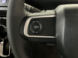 【オーディオリモコンスイッチ】ステアリング左に装備!運転中、視線をそらさずに選曲・ボリューム調整が可能に!
