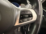 【BMW正規ディーラー】BMWプレミアムセレクション町田鶴川/〒195―0063 東京都町田市野津田町2413―6/営業時間:10:00ー18:00