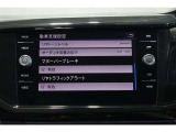 Discover Proオーディオで、車の機能調整や設定を行います!