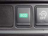 【ECOモード】スイッチONで、アクセル操作の補修やCVTのレスポンス、変速スケジュールをトータル制御し、実用燃費を向上させます。