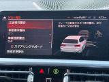 遠方のお客様も大歓迎!全国にてご納車可能でございます。まずは陸送費のお見積りだけで構いませんのでお気軽にお電話下さい!