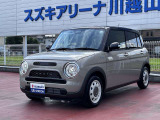 ※法定12ヶ月定期点検を実施させて頂きます。