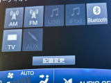 Bluetooth対応!スマホの音楽を再生することもできます。