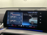 バックカメラ装備のお車なので、狭い場所の駐車なども安心です☆